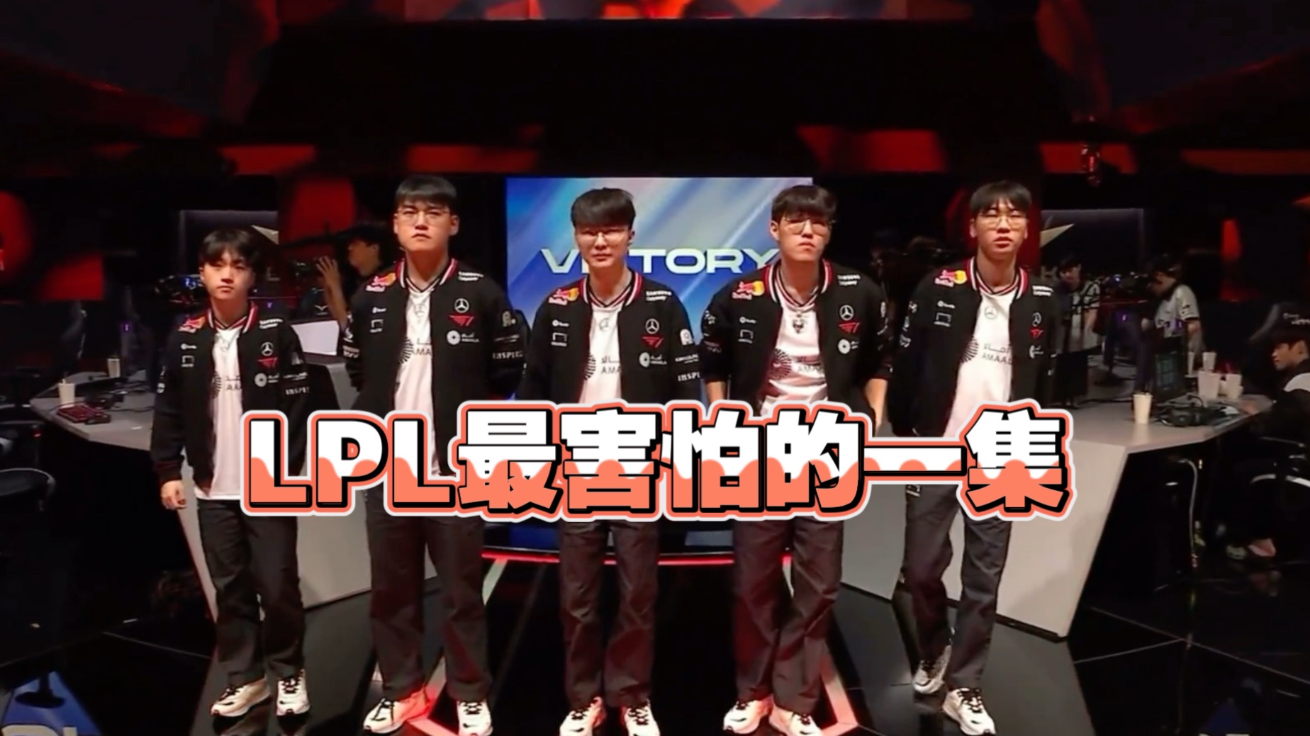 DRX翻盘DK,Faker团战一打五激烈交锋半决赛,点燃全场激情 DRX翻盘DK,Faker团战一打五激烈交锋半决赛,点燃全场激情